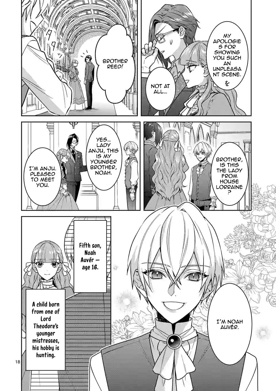 The Fake Lady’s Revenge: Engaged to Five Noble Sons for Vengeance Chapter 2 Page 18